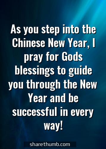 new year chinese 2022 wishes
